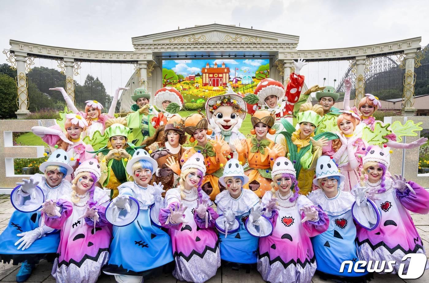 본문 이미지 - 에버랜드 해피 땡스기빙 파티 공연(에버랜드 제공)