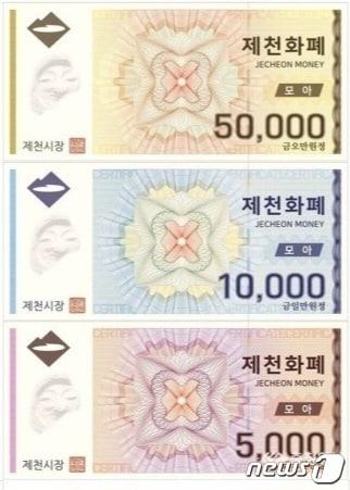 본문 이미지 -  