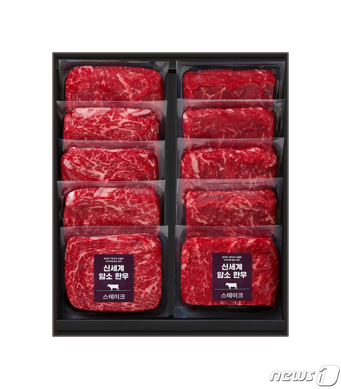 본문 이미지 - (신세계백화점 제공)