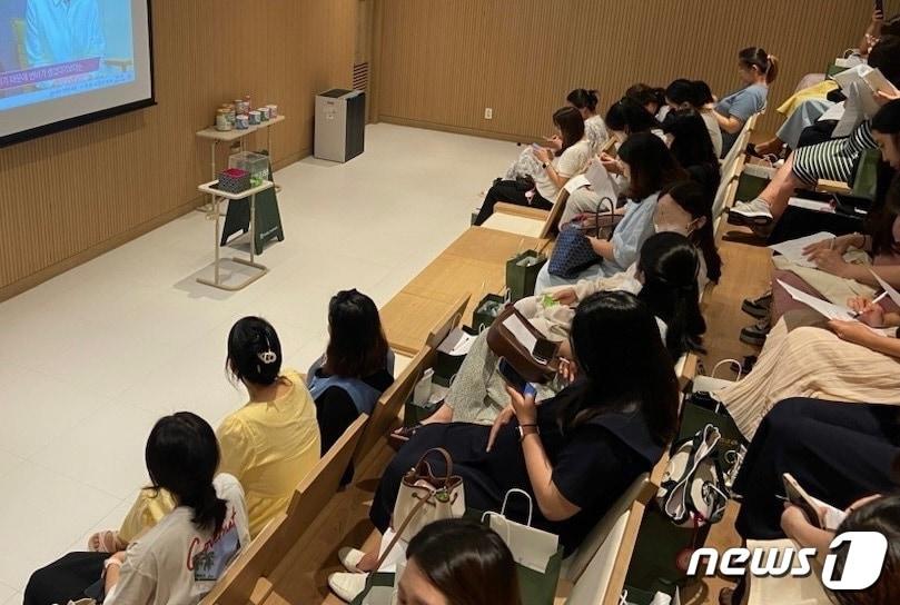 본문 이미지 - 일동후디스, '트루맘 클래스' 3년 만에 오프라인 행사 개최.(일동후디스 제공)