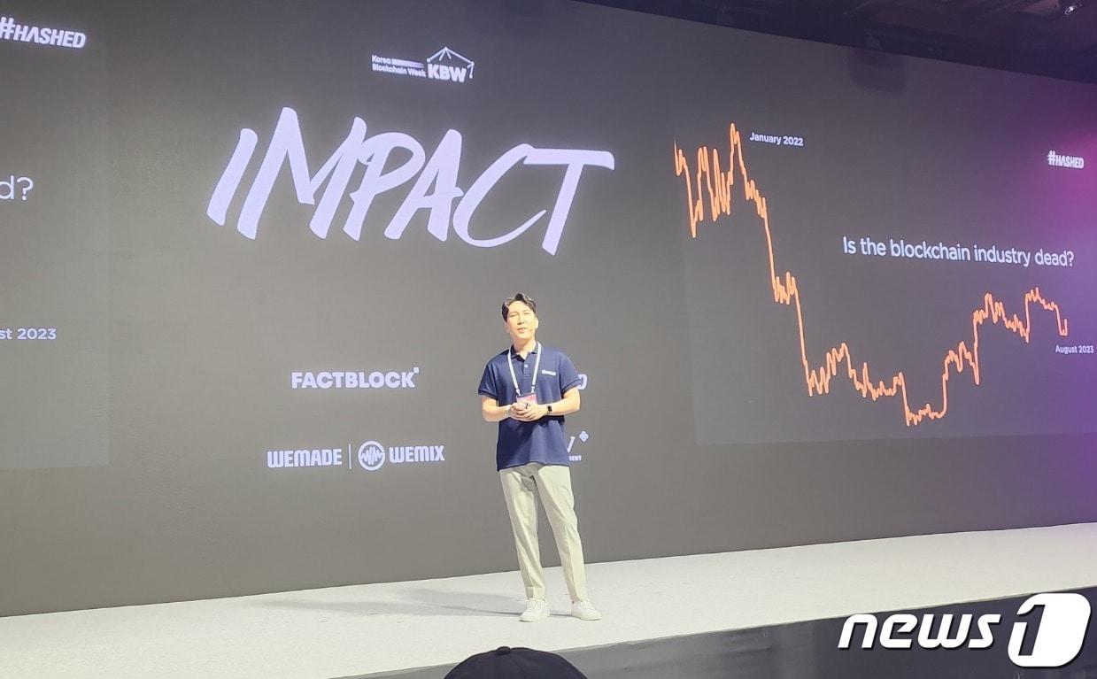 김서준 해시드 대표 