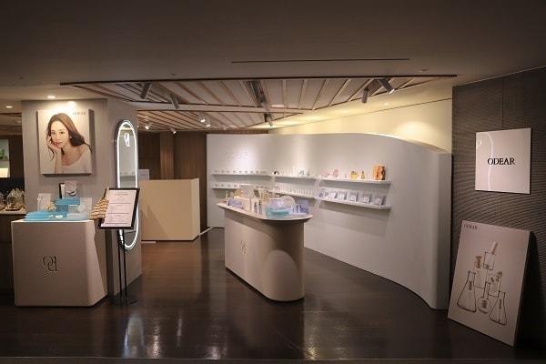 본문 이미지 - 사진제공=오데어