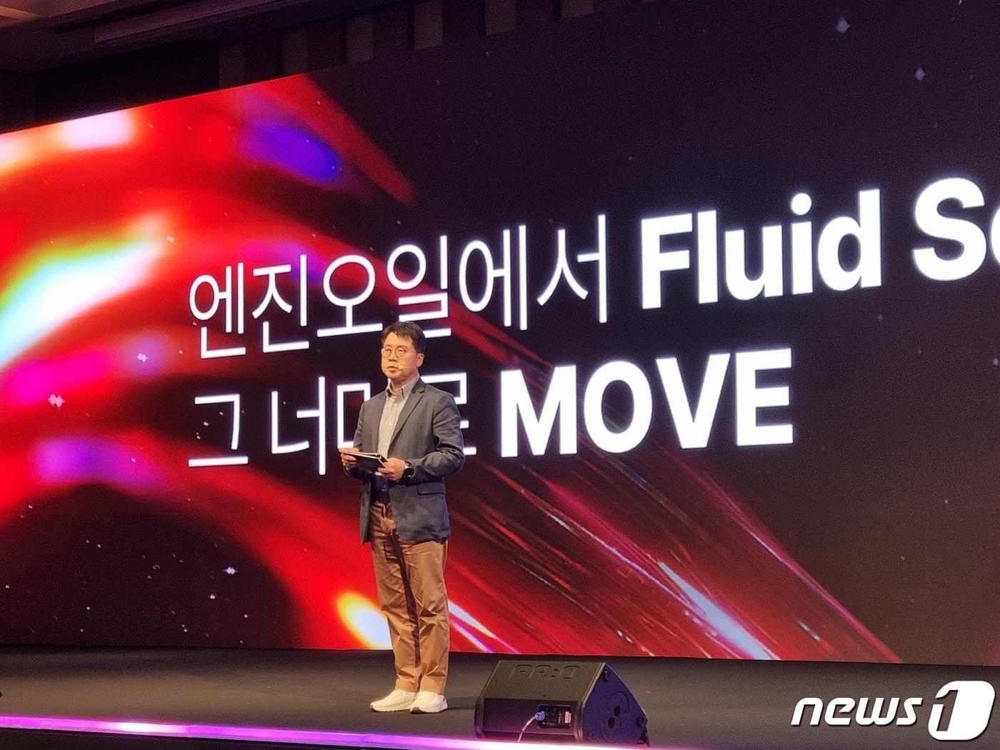 본문 이미지 - 박상규 SK엔무브 사장이 5일 서울 광진구 그랜드워커힐에서 열린 'ZIC 브랜드 데이'에서 발언하고 있다.