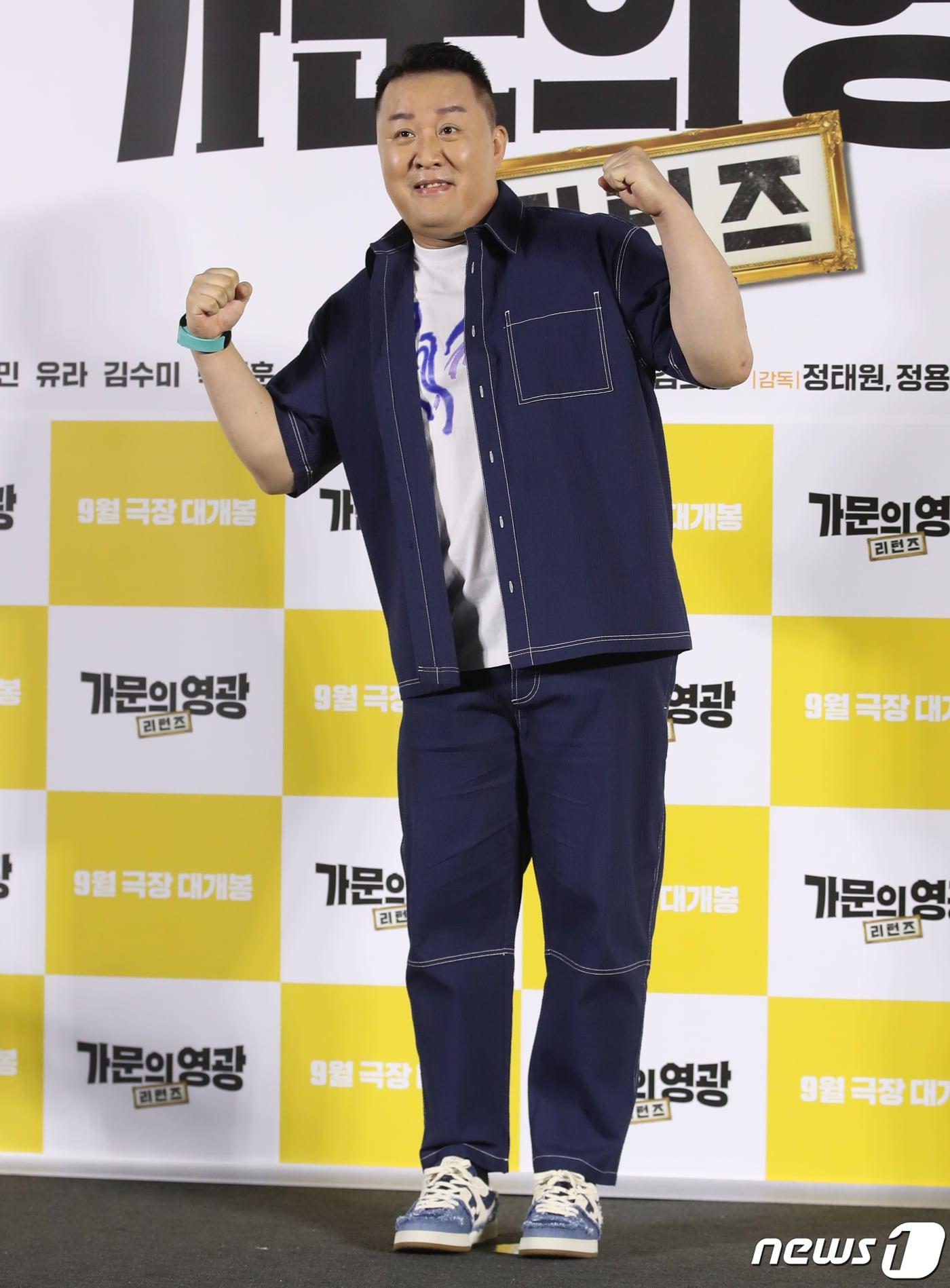 본문 이미지 - 정준하ⓒ News1 권현진 기자