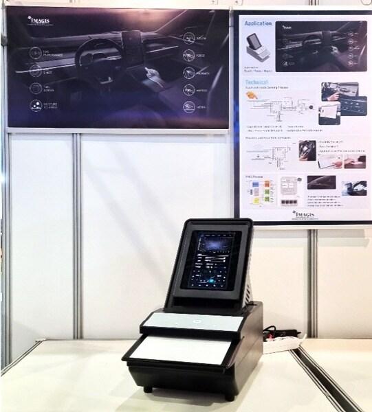 본문 이미지 - 이미지스 제공