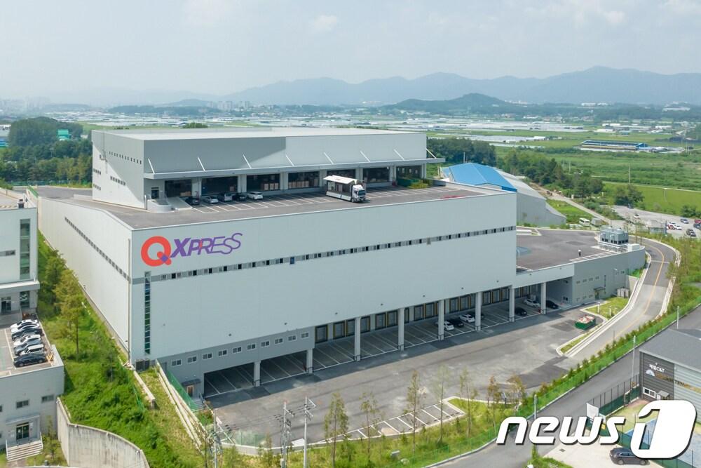 본문 이미지 - 큐익스프레스 QDPC이천(큐익스프레스 제공)