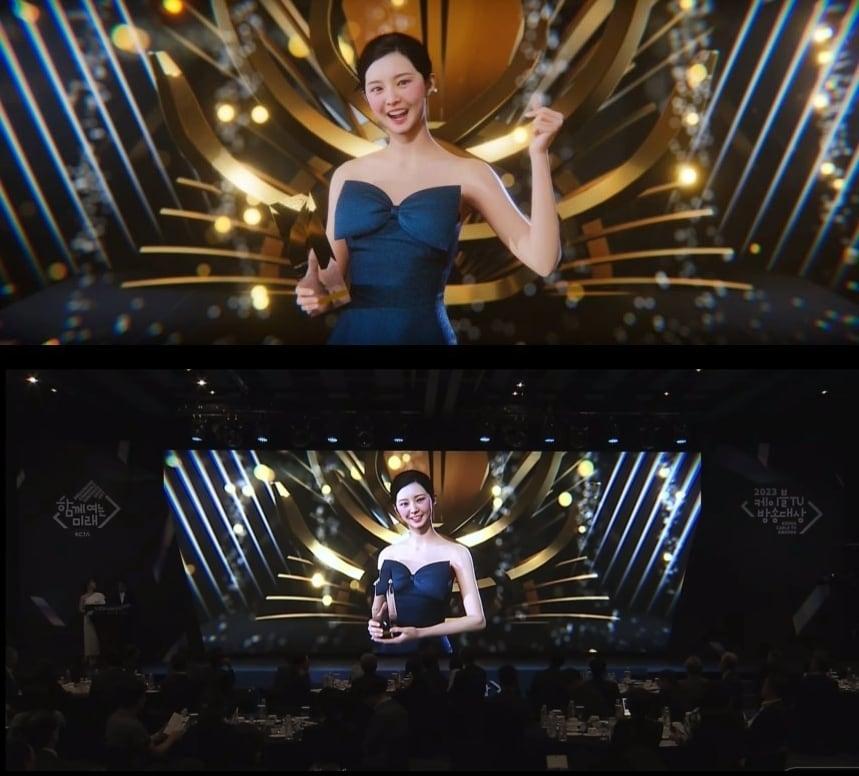 본문 이미지 - 나수아