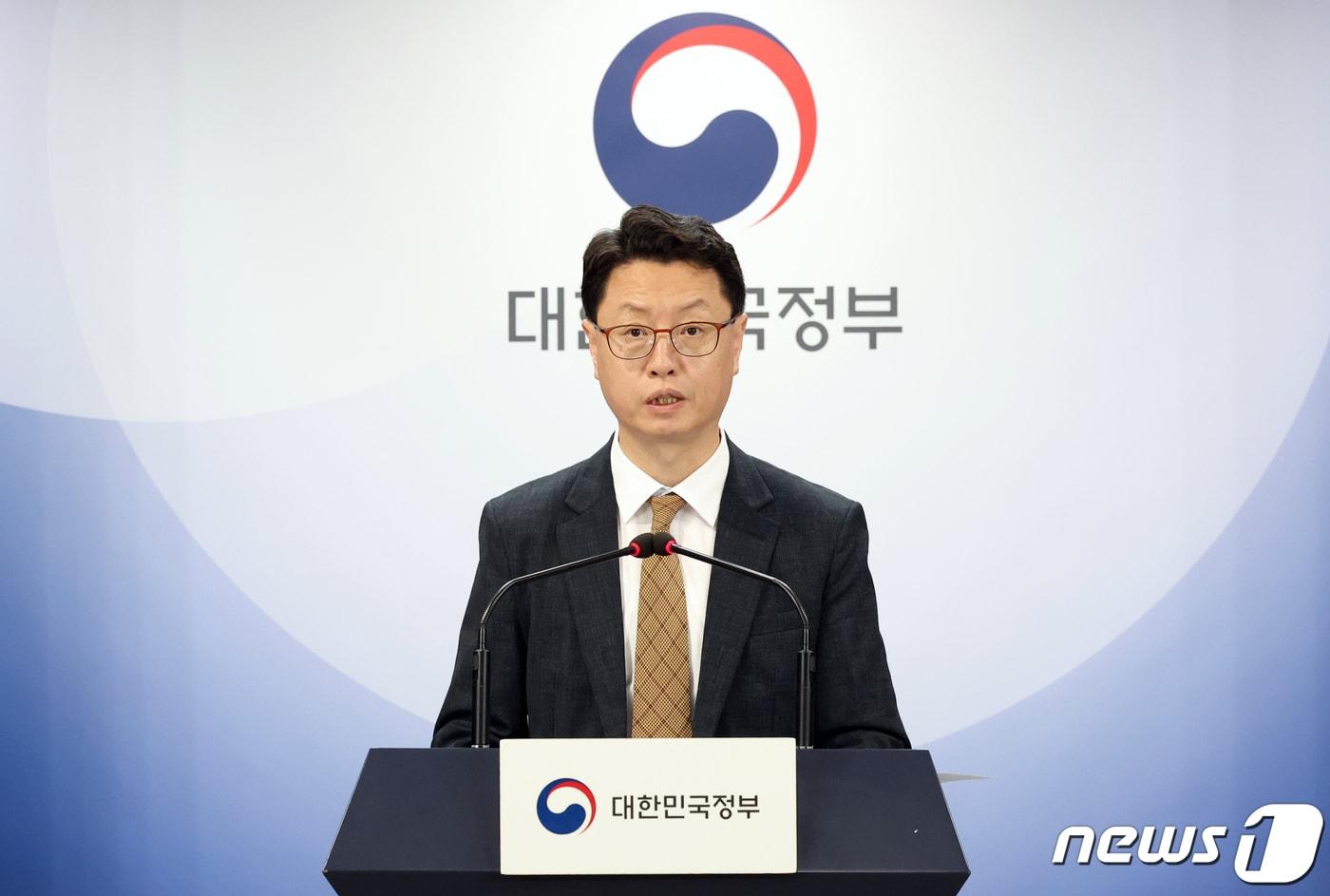 본문 이미지 - 홍진배 과학기술정보통신부 네트워크정책실장이 5일 오후 서울 종로구 세종대로 정부서울청사에서 정보보호산업의 글로벌 경쟁력 확보 전략 발표를 하고 있다. 2023.9.5/뉴스1 ⓒ News1 김명섭 기자