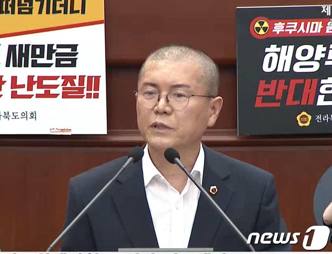 본문 이미지 - 5일 박용근 전북도의원이 제403회 임시회 본회의에서 5분 발언을 하고 있다.2023.9.5/뉴스1