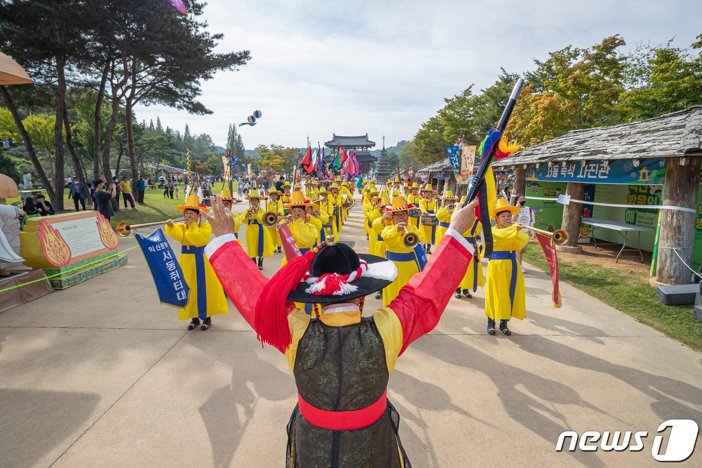 전북 익산시가 &#39;2023 익산 서동축제&#39;의 성공적인 개최를 기원하는 의미로 개막식 전날인 오는 14일 중앙동과 익산역에서 전야제를 개최한다.&#40;익산시 제공&#41;2023.9.5./뉴스1