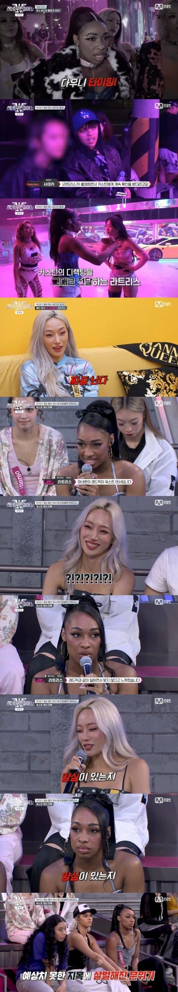 본문 이미지 - Mnet '스트릿 우먼 파이터2' 캡처