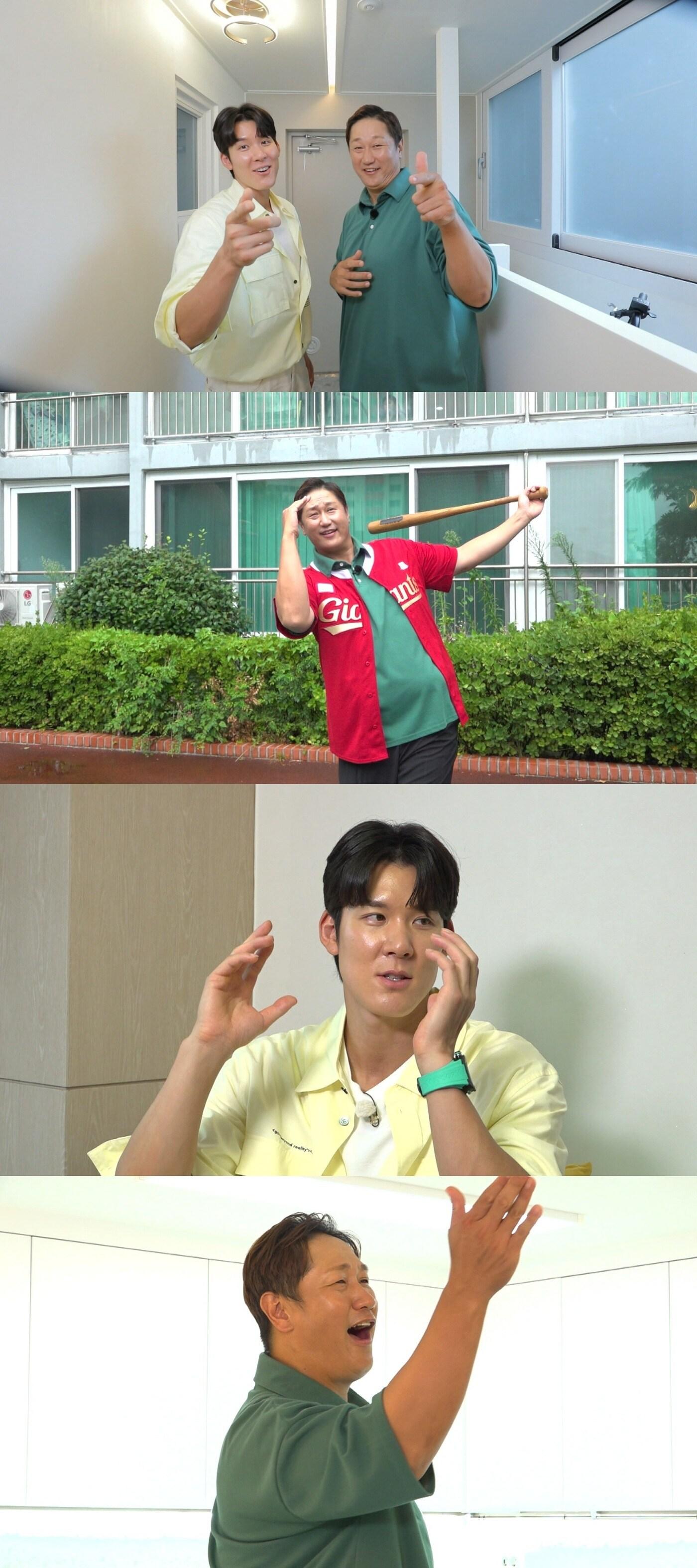 본문 이미지 - MBC 구해줘 홈즈 제공