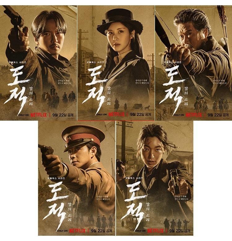 본문 이미지 - 넷플릭스