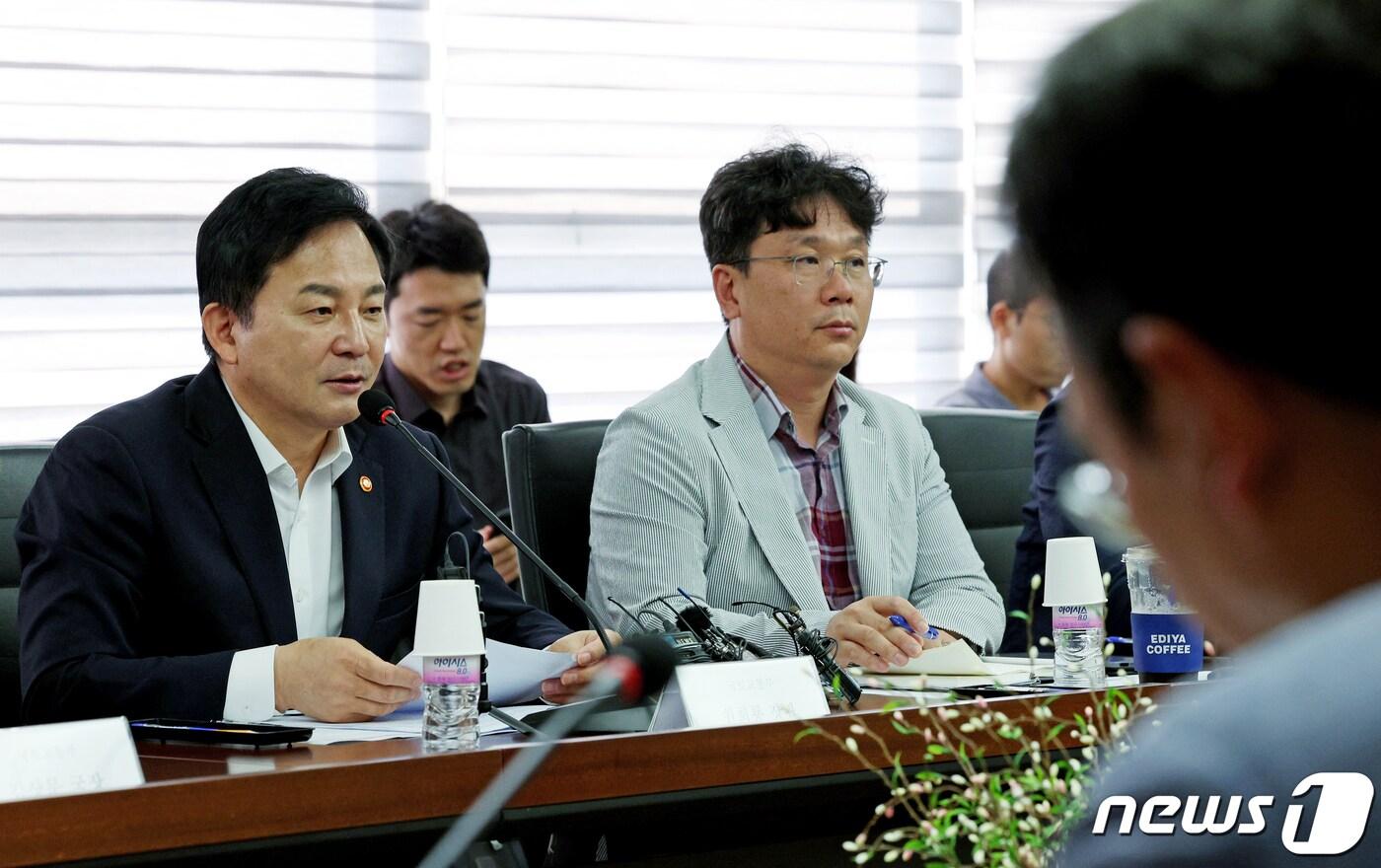 본문 이미지 - 원희룡 국토교통부 장관이 6일 오전 서울 강남구 건설회관에서 열린 건설산업 정상화 TF 킥오프 회의에서 모두발언 하고 있다 2023.9.6/뉴스1 ⓒ News1 장수영 기자