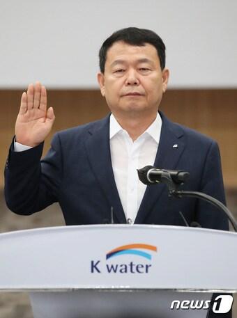 본문 이미지 - 윤석대 한국수자원공사 사장 ⓒ News1 김기태 기자
