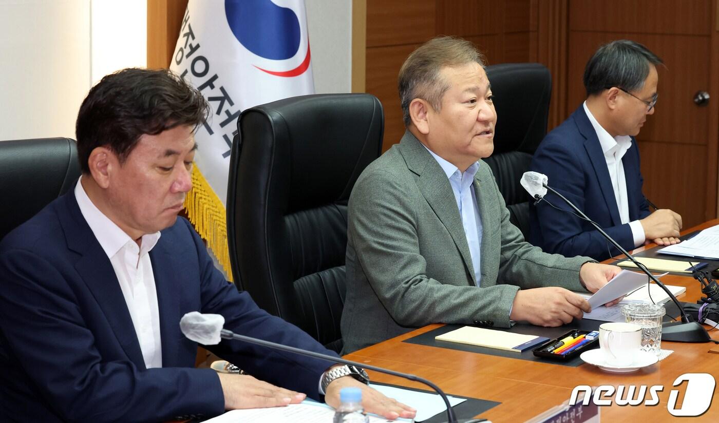 본문 이미지 - 이상민 행정안전부 장관이 6일 오후 서울 종로구 세종대로 정부서울청사에서 열린 2023년 제8회 중앙 지방 정책협의회에서 모두 발언을 하고 있다. 2023.9.6/뉴스1 ⓒ News1 김명섭 기자
