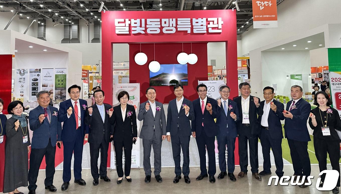 본문 이미지 - 2023년 한국국제축산박람회에 설치된 달빛동맹특별관.(광주시 제공)/뉴스1