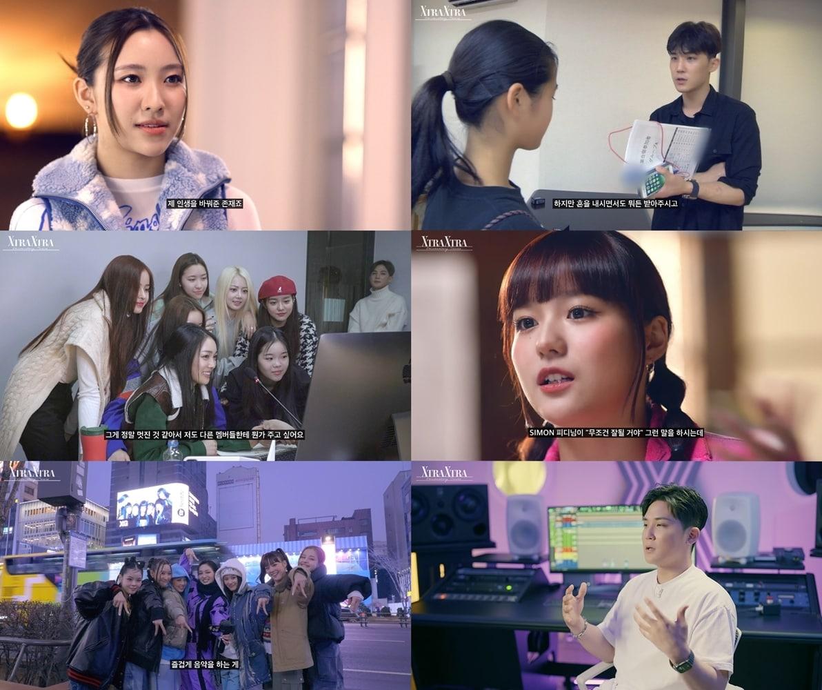 본문 이미지 - XG('엑스트라 엑스트라' 갈무리)