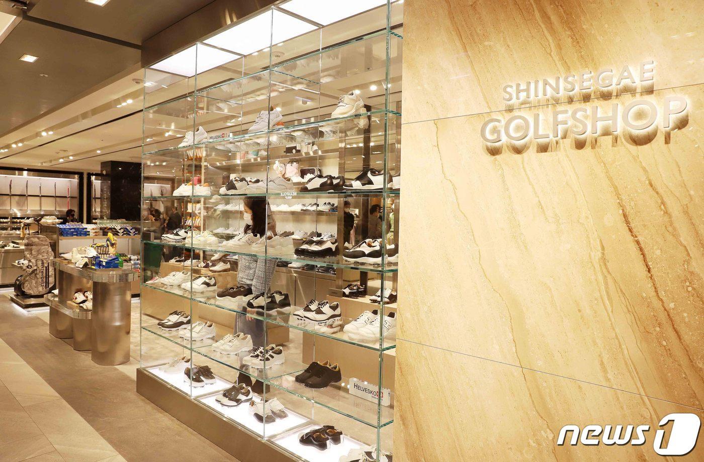 (신세계백화점 제공)