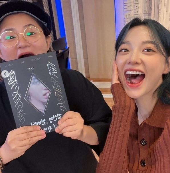 본문 이미지 - 김세정 인스타그램 갈무리