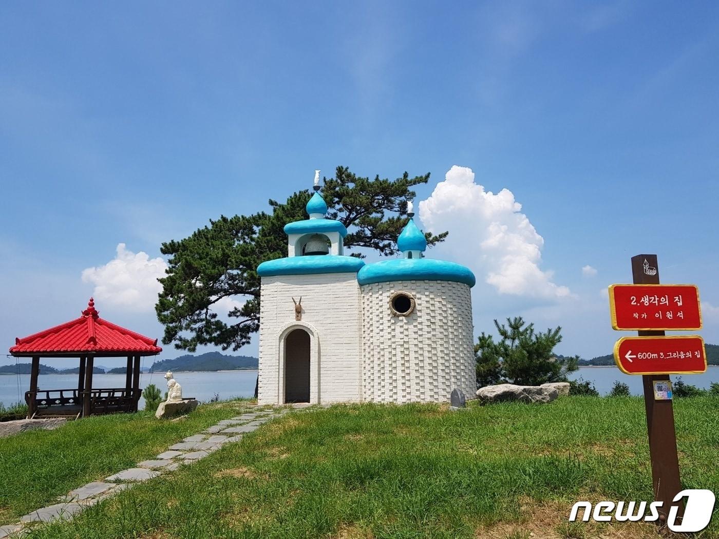 본문 이미지 - 신안 기점·소악도 생각하는집 (안드레아) (신안군 제공)/뉴스1 