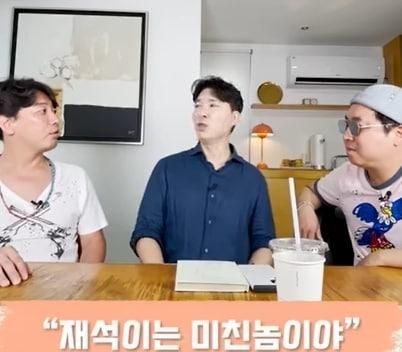 본문 이미지 - 유튜브 채널 '우동살이' 영상 갈무리