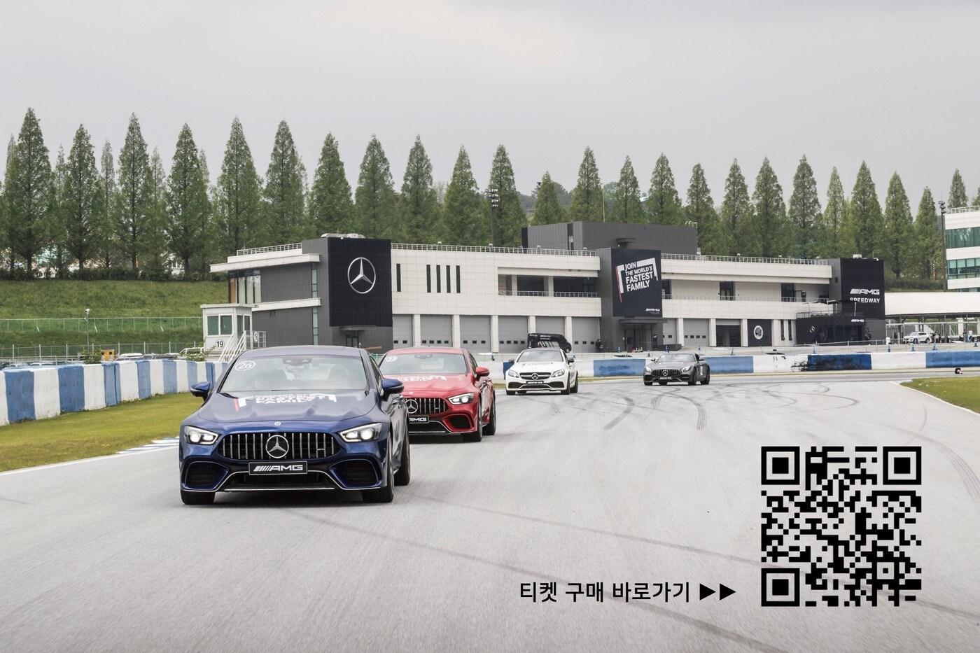 본문 이미지 - (메르세데스-벤츠코리아 제공)