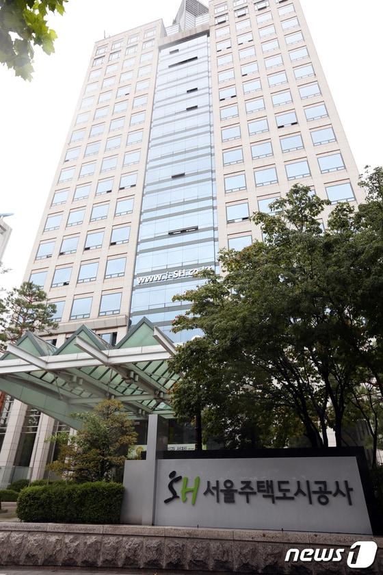 본문 이미지 - 서울 강남구 개포동에 위치한 서울주택도시공사(SH) 청사 전경.