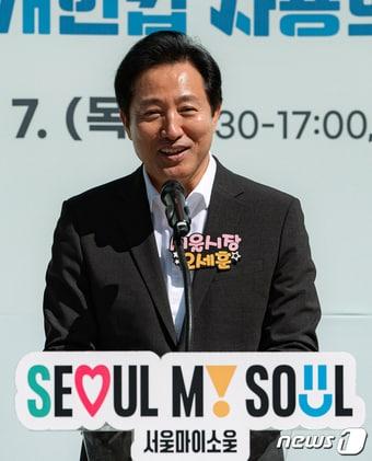 본문 이미지 - 오세훈 서울시장. /뉴스1 ⓒ News1 이재명 기자