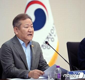 본문 이미지 - 이상민 행정안전부 장관.2023.9.7/뉴스1 ⓒ News1 김기남 기자