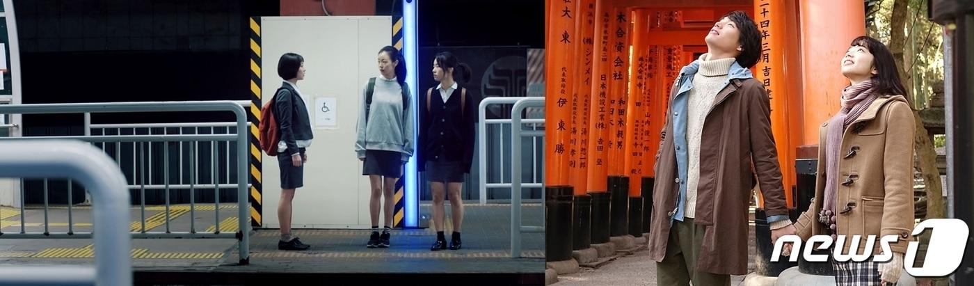 본문 이미지 - '죄 많은 소녀', '나는 내일, 어제의 너와 만난다' 스틸컷(전주국제영화제 조직위 제공)2023.9.7/뉴스1