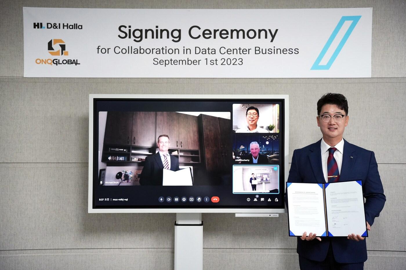 HL디앤아이한라와 OnQ Global간 업무협약 체결(HL디앤아이한라 제공).