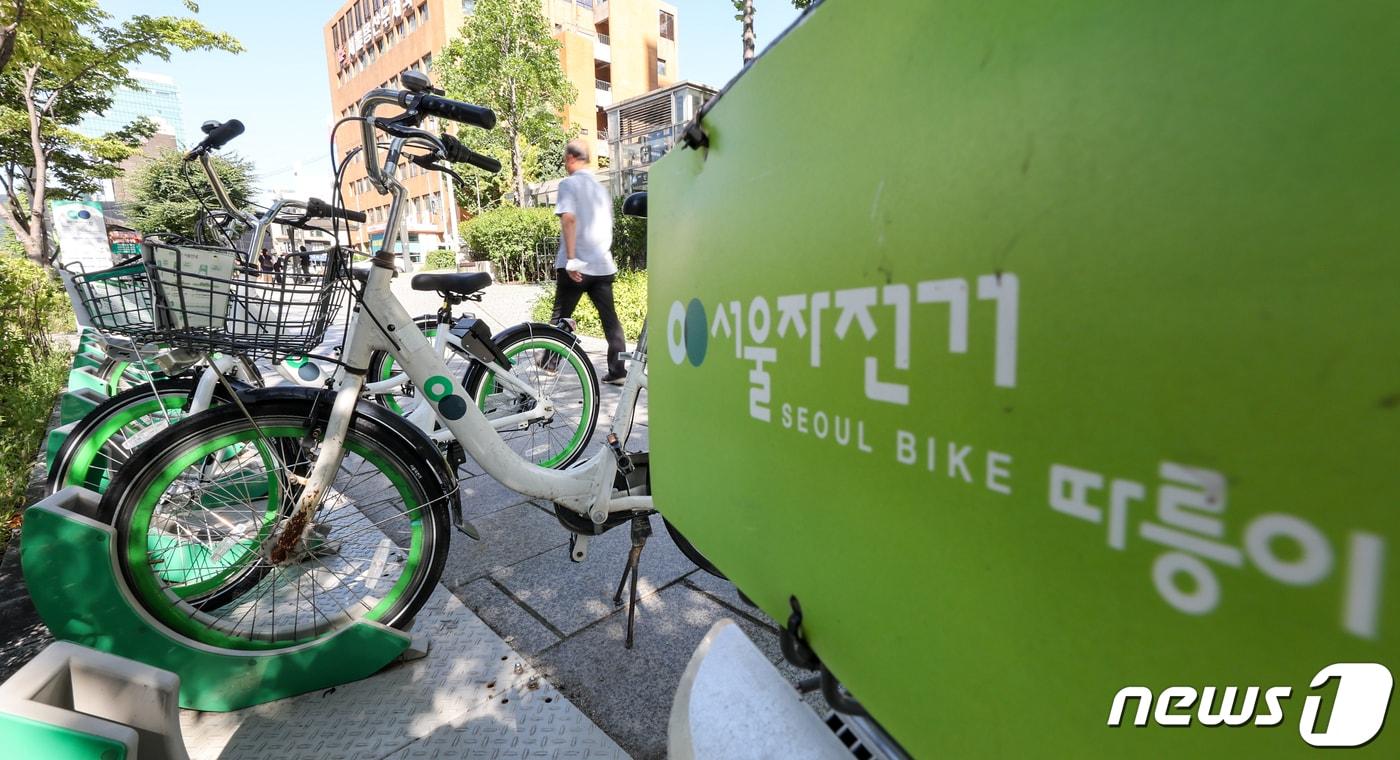 서울 시내 따릉이 대여소의 모습. /뉴스1 ⓒ News1 김도우 기자