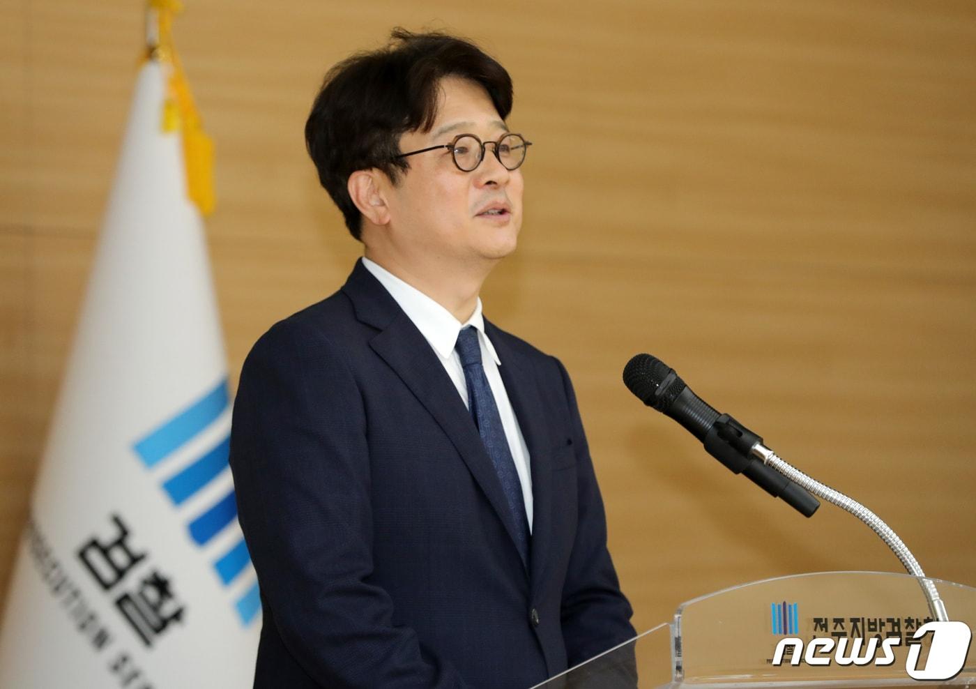 이창수 신임 서울중앙지검 검사장. 2023.9.7/뉴스1 ⓒ News1 유경석 기자