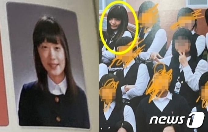 본문 이미지 - 배우 김히어라의 고등학교 동창이 올린 졸업앨범 사진. (온라인 커뮤니티 갈무리)