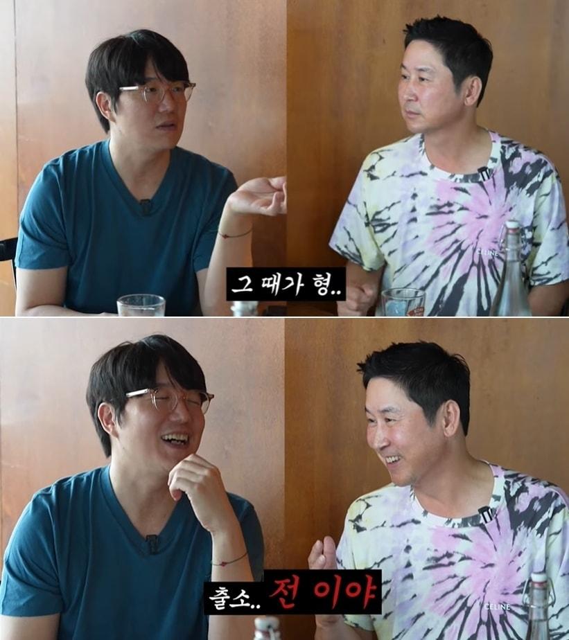 본문 이미지 - 유튜브 채널 '성시경 SUNG SI KYUNG' 영상 갈무리