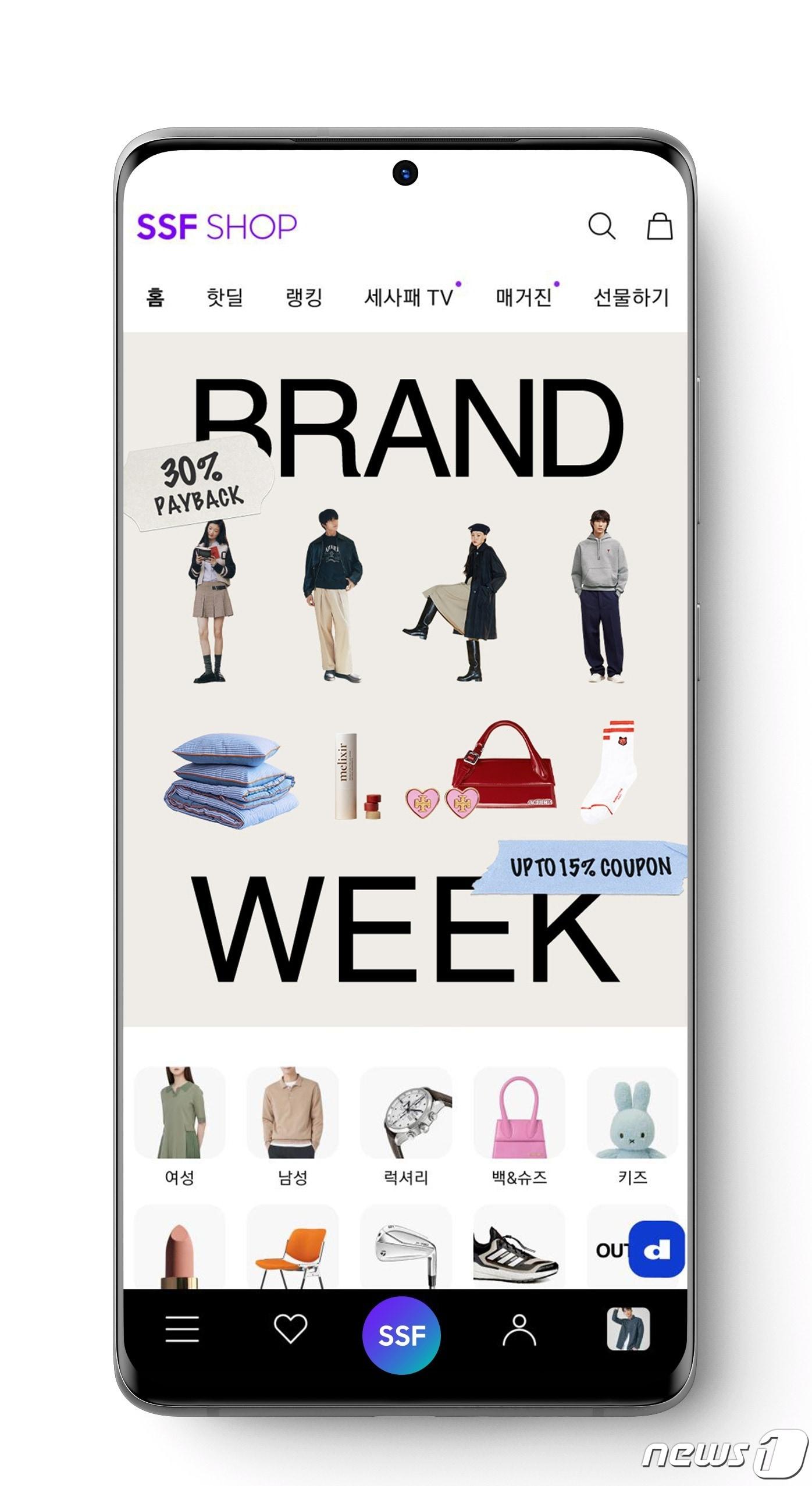 본문 이미지 - 삼성물산 패션 브랜드데이(삼성물산 제공)