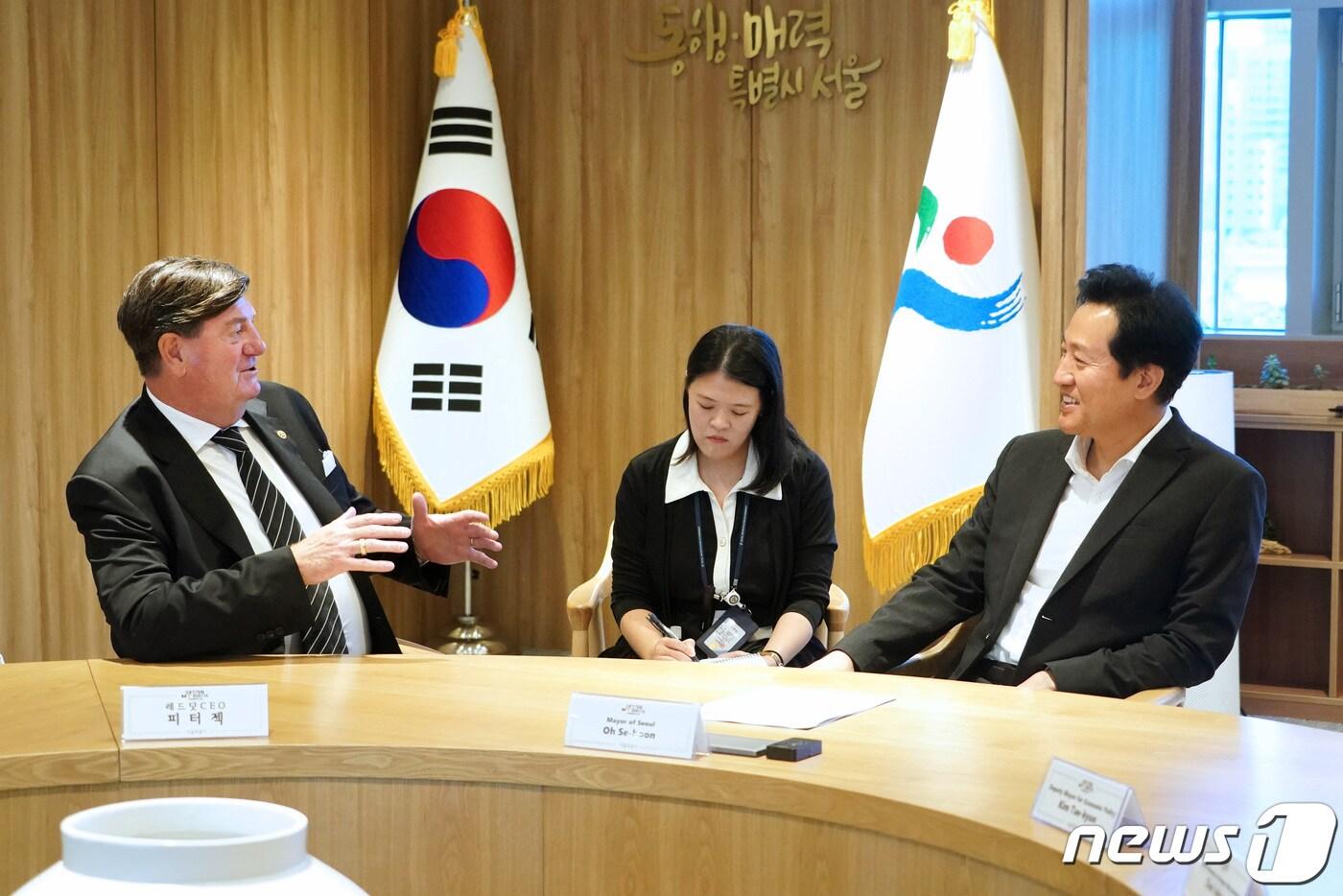 본문 이미지 - 서울시 제공. @News1