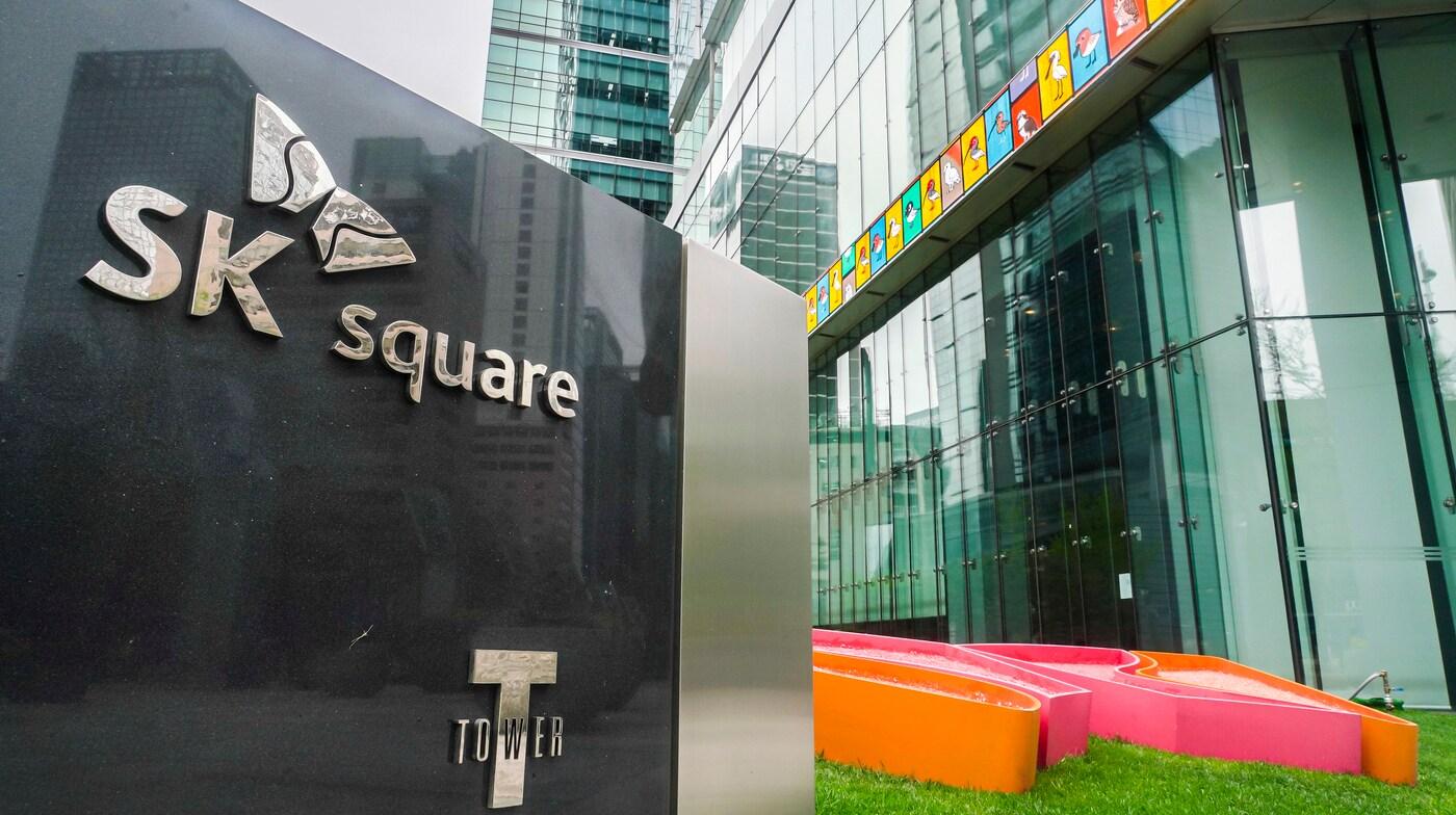 SK스퀘어, 나노엔텍 매각 완료…515억원 확보 - 뉴스1