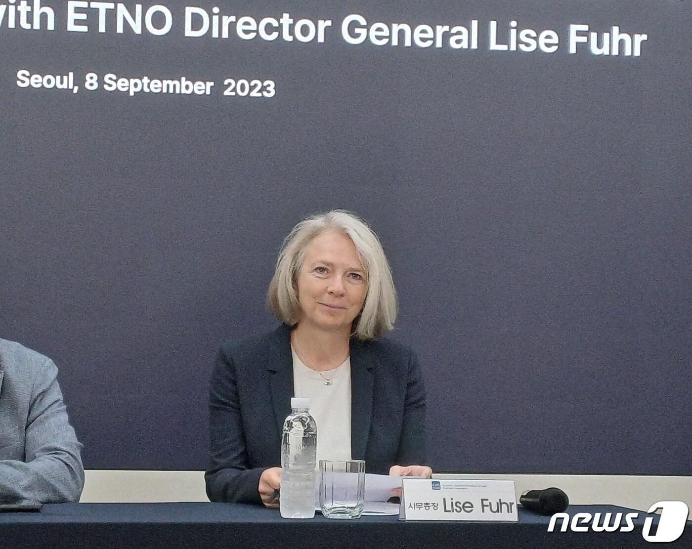 본문 이미지 - 이달 8일 한국을 찾은 리사 퍼&#40;Lise Fuhr&#41; 유럽통신사업자협회&#40;ETNO&#41; 사무총장은 기자들과 만나 &#34;통신 사업자들이 대규모 투자를 단행하고 있지만 수혜를 누리는 것은 빅테크 기업&#34;이라며 &#34;불균형 문제를 해결하지 못하면 인터넷 생태계에 해가 될 수 있다&#34;고 말했다. 2023.9.8/뉴스1 ⓒ News1 윤지원 기자