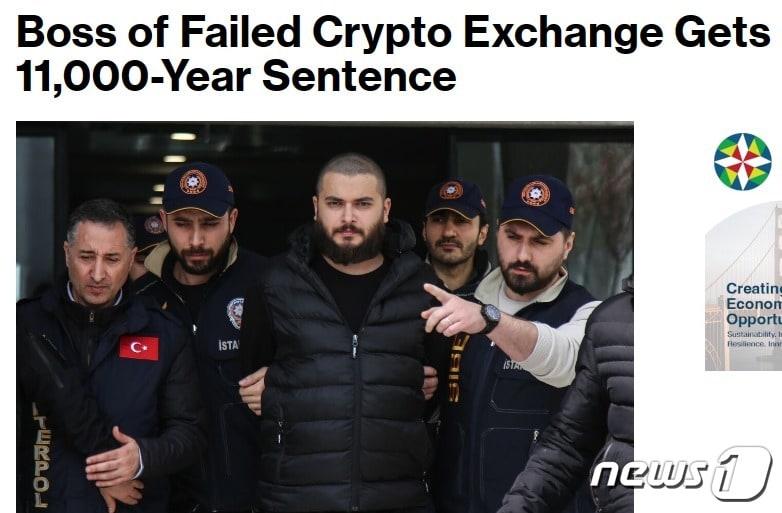 본문 이미지 - 해당 기사 - 블룸버그 갈무리