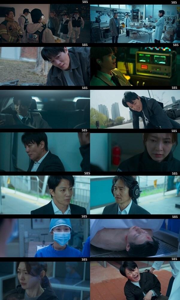 본문 이미지 - '소옆경2' 캡처