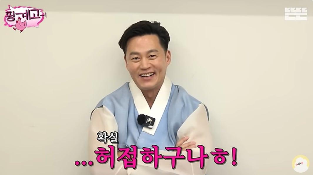 본문 이미지 - (유튜브 채널 '뜬뜬' 갈무리)