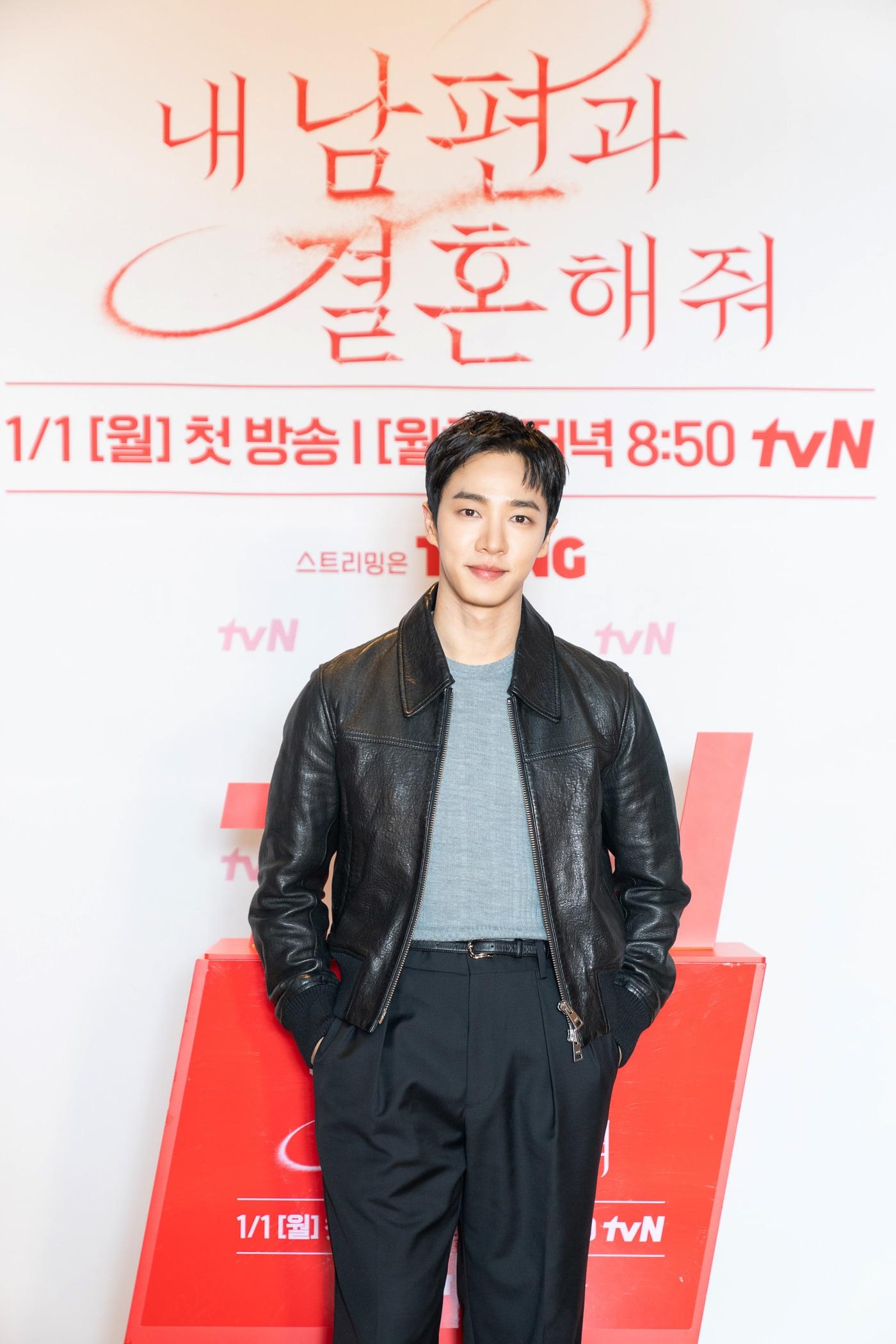 본문 이미지 - tvN