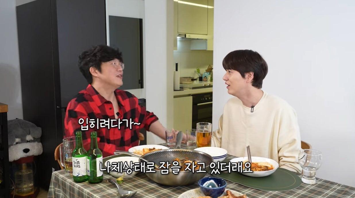 본문 이미지 - (성시경 유튜브 갈무리)