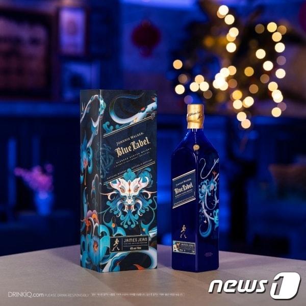 본문 이미지 - (디아지오 코리아 제공)