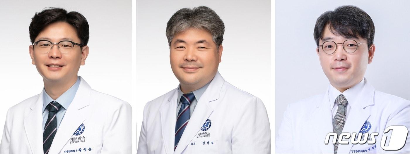 본문 이미지 - (왼쪽부터) 연세대학교 의과대학 의생명과학부 황성순 교수, 강남세브란스병원 갑상선내분비외과 김석모·윤혁준 교수. (강남세브란스병원 제공)