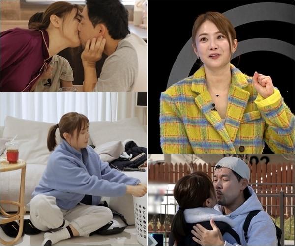 본문 이미지 - TV조선 '퍼펙트 라이프'