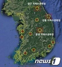 본문 이미지 - 일본 7.6 지진의 영향으로 지하수위 변화가 감지된 지하수 관측정(문경/강릉/양구). (지질자원연 제공)/뉴스1