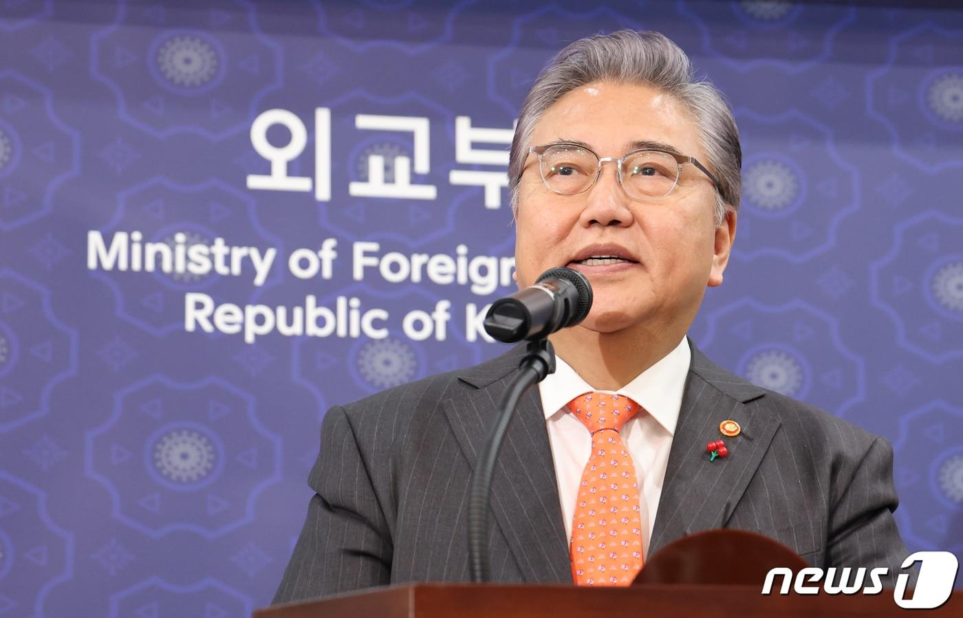 박진 외교부 장관이 10일 서울 종로구 정부서울청사별관에서 열린 이임식에서 이임사를 하고 있다. 2024.1.10/뉴스1 ⓒ News1 허경 기자